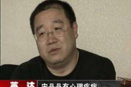 龙山通话清单寻人找人公司